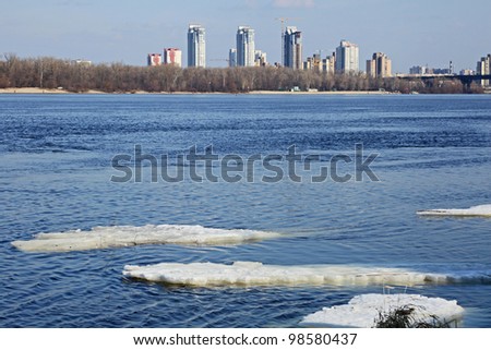 bridge across Dnieper and industrial city river, Kiev, Ukraine