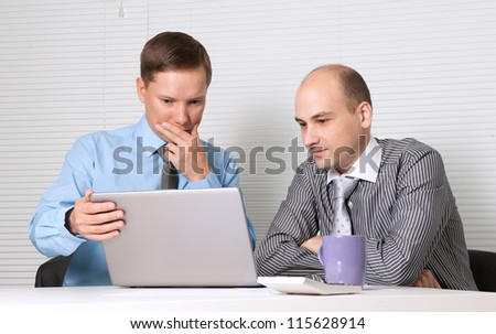 business people with laptop computer at office