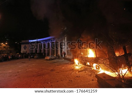 Police bus burning near Dynamo Stadium. Kyiv, Ukraine, January 19, 2014