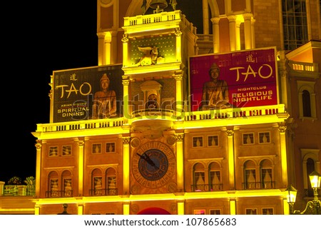 LAS VEGAS - JUNE 15: facade of clocktower  of the  Venetian Resort Hotel on June 15, 2012. The resort opened on May 3, 1999 with flutter of white doves, singing gondoliers and actress Sophia Loren.