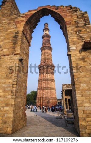 Qutub Minar Tower or Qutb Minar, the tallest brick minaret in the world, Delhi India.