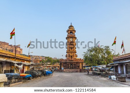famous victorian clock tower in Jodhpur, India