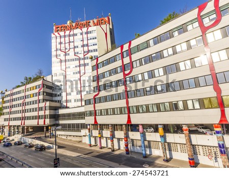 VIENNA, AUSTRIA - APR 24, 2015: The District heating plant in Vienna, Austria.  Designed by the famous Austrian artist and architect Friedensreich Hundertwasser. It was inaugurated in 1992.