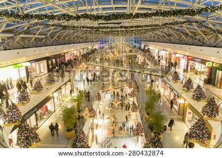 LISBON, PORTUGAL - DEC 27, 2008: Vasco da Gama shopping center (expo area) in Lisbon, Portugal. It is near the famous  Oriente metro Station with 75 million passengers per year.