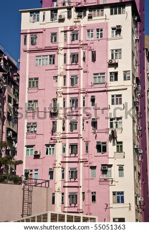 facade of houses downtown Kowloon with appartments