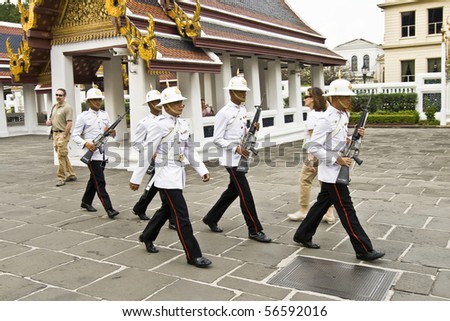 BANGKOK  - DECEMBER 12: Parade of the kings Guards, in the Grand Palace, Changing the Guard on December 12, 2007 in Bangkok, Thailand, Grand Palace