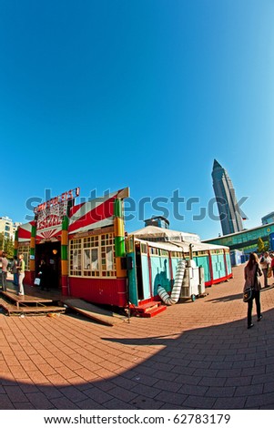 FRANKFURT, GERMANY - OCTOBER 10: public day for Frankfurt Book fair, colorful historic circus tent as reading tent at the fair  on October 10, 2010 in Frankfurt, Germany.