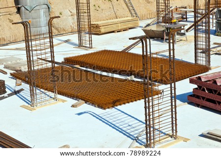 material at a construction site for the base of a new house