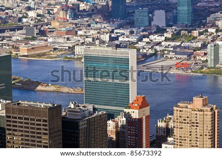 NEW YORK, USA - JULY 7: Facade of the UN Headquarter in the afternoon in bright sun on July 7,2010 in New York, Construction of the Headquarter started in september 1949 and was completed in 1950.