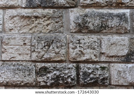 Old brick wall in a background image. City wall in the Italian city Roma. Old Bricks Wall Pattern. ancient antique architecture of Italy