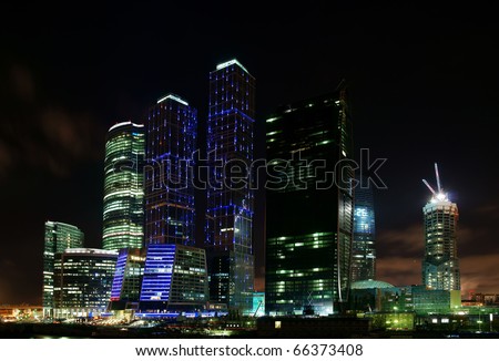 centre Moscow-city- night