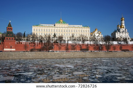 The Kremlin wall-Russia, Moscow
