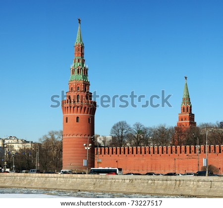 The Kremlin wall-Russia, Moscow