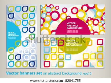 Patterned Banners