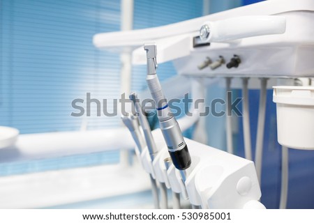 Stomatology. Dentistry. Medicine, medical equipment and stomatology concep. Dental clinic office with chair. Dental office.