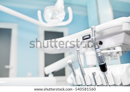Dentistry. Medicine, medical equipment and stomatology concep. Dental clinic office with chair. Dental office.