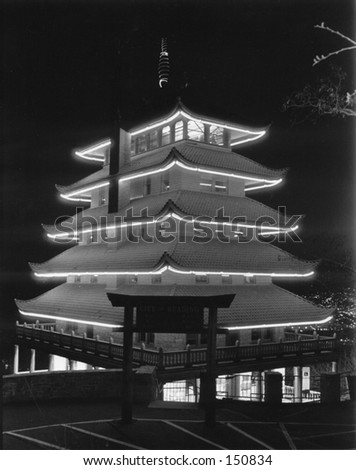 B&W Pagoda, Reading PA, night time