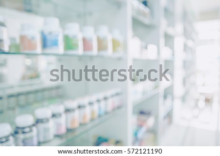 Pharmacy blurred light tone with store drugs shelves interior background, Concept of pharmacist and chemist, middle east or transcontinental region centered on western asia.