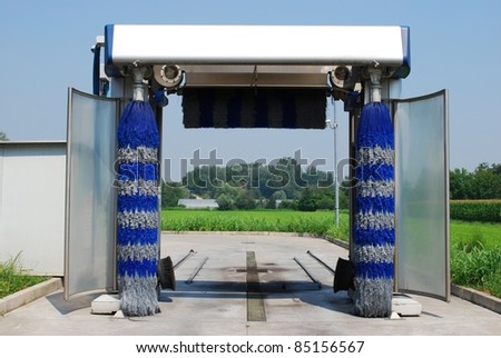 View of an empty car wash in a sunny day