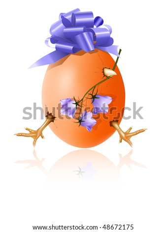 chicken inside egg