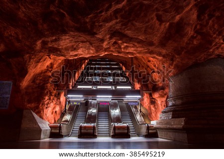 Stockholm subway, Sweden, Interior of Radhuset station