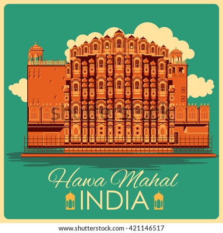 Vintage poster of Hawa Mahal in Rajasthan, famous monument of India . Vector illustration