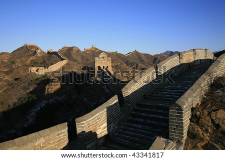 Great Wall Symbol