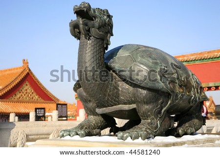 Bronze turtle in the imperial park, which Stand for power and authority. This animal is fictional in fairy tales like Chinese dragon.