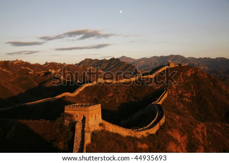 Watch tower and forts of the Great Wall, which could be used to resist intruders in ancient China.