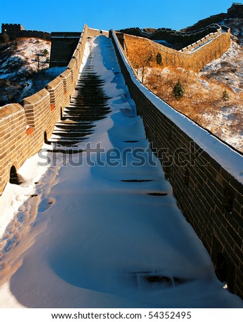 Jinshanling section of the Great Wall in China.