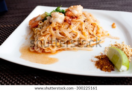 Thai food. Noodles with shrimps