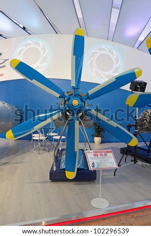 ZHUKOVSKY, RUSSIA - AUG 18: The stand of aviation company Salut at the International Aviation and Space salon MAKS. Aug, 18, 2011 at Zhukovsky, Russia