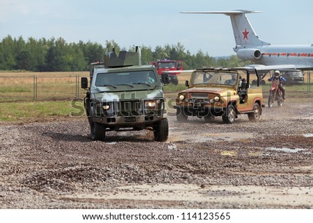 ZHUKOVSKY, RUSSIA - JUN 29: The international salon of arms and military technology \