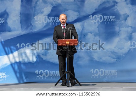 ZHUKOVSKY, RUSSIA - AUG 11: Vladimir Putin, The President of Russia at the opening ceremony of the celebration of 100 years of military air forces of Russia. Aug,11, 2012 at Zhukovsky, Russia