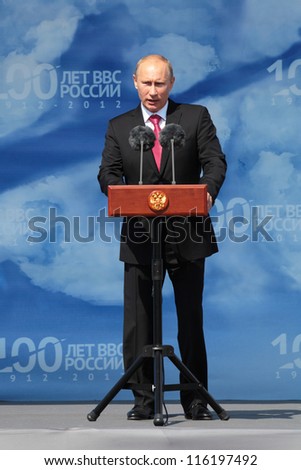 ZHUKOVSKY, RUSSIA - AUG 11: Vladimir Putin, The President of Russia at the opening ceremony of the celebration of 100 years of military air forces of Russia. Aug,11, 2012 at Zhukovsky, Russia