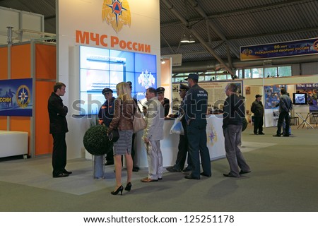 NIZHNY TAGIL, RUSSIA- AUG 24: Stand of Ministry of Emergency Situations at exhibition RUSSIAN DEFENCE EXPO 2012 on August, 24, 2012 at Nizhny Tagil, Russia