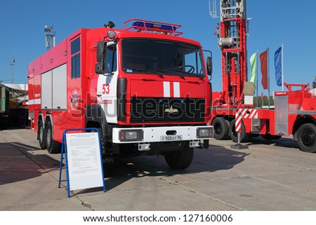 NIZHNY TAGIL, RUSSIA- AUG 22: Modern fire tank truck at exhibition RUSSIAN DEFENCE EXPO 2012 on August, 22, 2012 in Nizhny Tagil, Russia