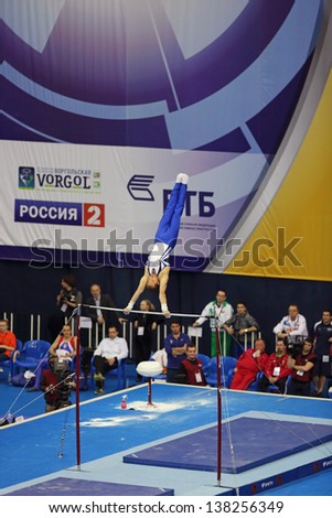 MOSCOW - APR 21: 2013 European Artistic Gymnastics Championships. Alexander Shatilov - Israel artistic gymnast acts on the Horizontal Bar in Olympic Stadium on April 21, 2013 in Moscow, Russia.