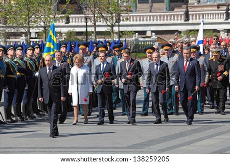 MOSCOW - MAY 8: Laying flowers at the Tomb of the Unknown Soldier the leadership of the country. Festive events dedicated to the 67th Anniversary of Victory Day (WWII) on MAY 8, 2013 in Moscow, Russia