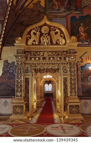 Moscow-Feb 22: An Interior View Of The Grand Kremlin Palace Is Shown On Feb 22, 2013 In Moscow. Built In 1849, The Palace Is The Official Residence Of The President Of Russia. The Golden Doors
