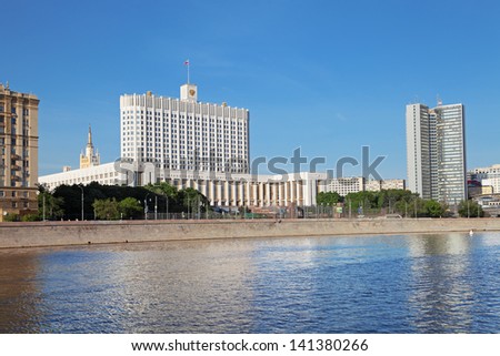 MOSCOW - MAY 19: The house of Russian Federation Government or White house on May 19, 2013 in Moscow. Built from 1965 to 1979 as the Supreme Soviet of Russia