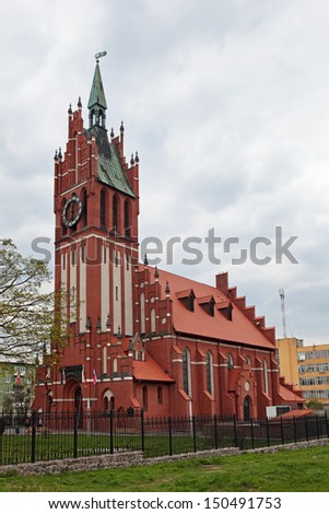 The building of the Kaliningrad regional Philharmonic, in the past Church of the Holy Family in Kaliningrad, Russia. Built in 1907 by architect Friedrich Haytmann
