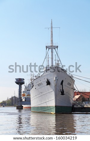 KALININGRAD, RUSSIA - MAY 04: Museum of World ocean, outdoor exposition, a research vessel \