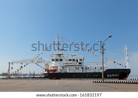 ST.-PETERSBURG - JUL 05: Russian hydrographic vessel of project 19910 Vaigach on International maritime defence show (IMDS-2013) on Jul 05, 2013 at Lenexpo exhibition complex in St.-Petersburg, Russia
