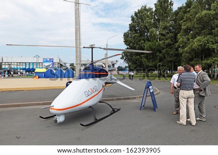 ST.-PETERSBURG - JUL 05: The big unmanned aerial vehicle on International maritime defence show (IMDS-2013) on Jul 05, 2013 at Lenexpo exhibition complex in St.-Petersburg, Russia