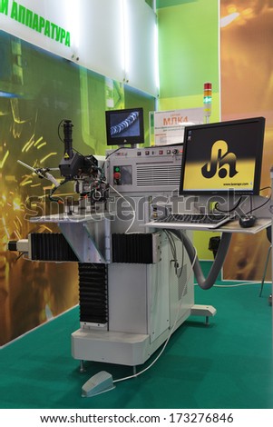 ZHUKOVSKY, RUSSIA - AUG 28, 2013: Multifunctional machine for dimensional laser processing at the International Aviation and Space salon MAKS-2013.