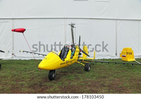 ZHUKOVSKY, RUSSIA - AUG 27, 2013: Exhibits of small aviation - autogyro at the International Aviation and Space salon MAKS-2013