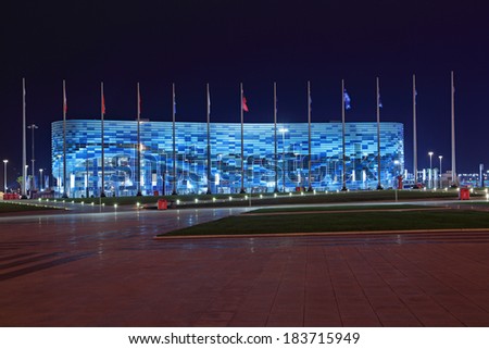 SOCHI, ADLER, RUSSIA - MAR 16, 2014: Iceberg Skating Palace at Olympic Park in Adlersky District, Krasnodar Krai - venue for the 2014 winter Olympics