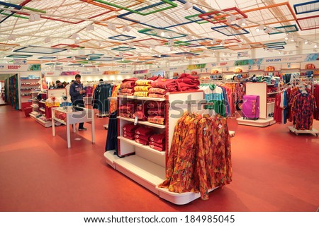 SOCHI, RUSSIA - MAR 22, 2014: Retail trade. Shop Olympic service Bosco, interior
