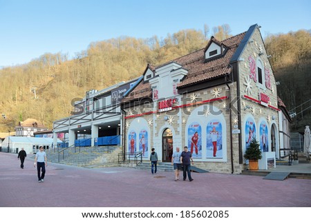 SOCHI, RUSSIA - MAR 22, 2014: Shop Olympic service Bosco at the Alpine ski Resort Rosa Khutor in Krasnaya Polyana
